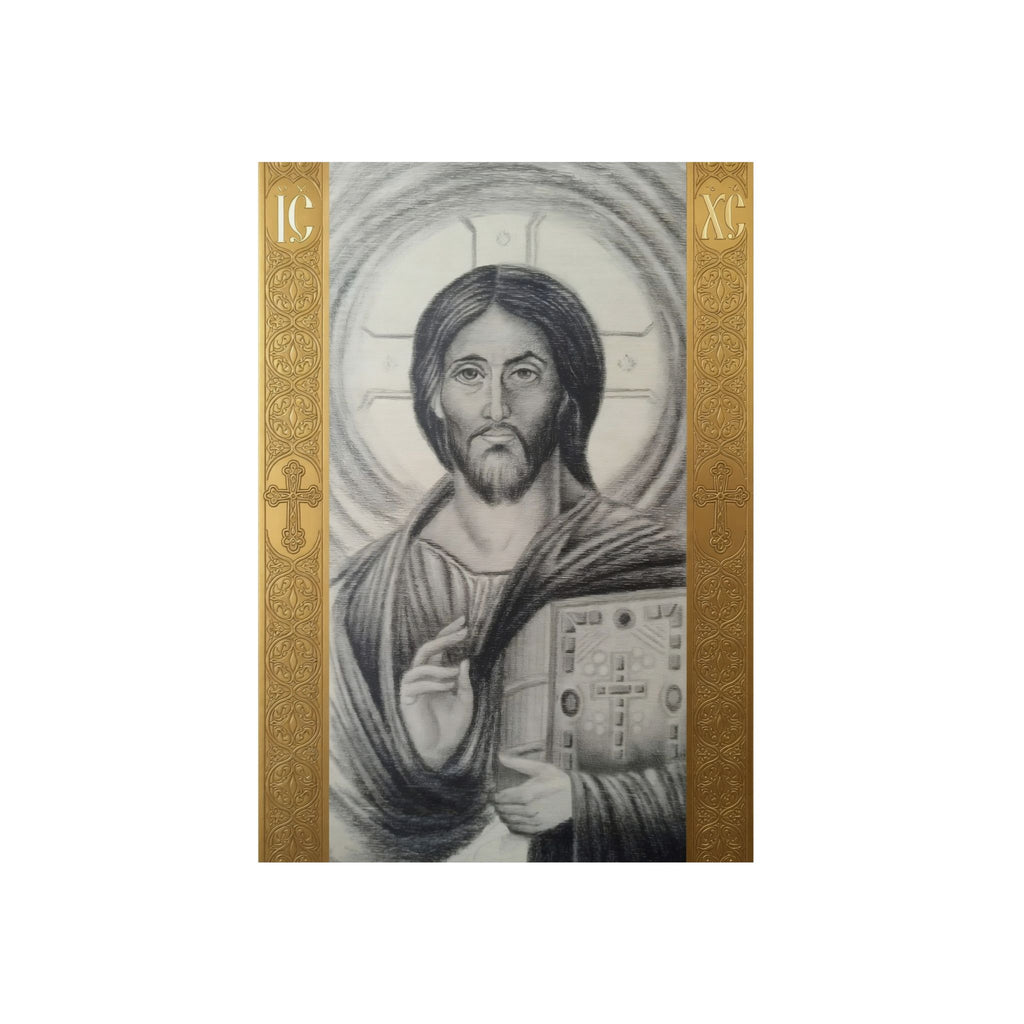 Pantocrator charcoal drawing on a wooden canvas, printed on an aluminum metal Art - Coptic Egyptian Orthodox Icon Print, Christian Sacred Altar Gift